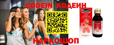 прущая мука Ливны