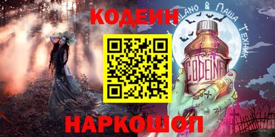 мет Лесосибирск
