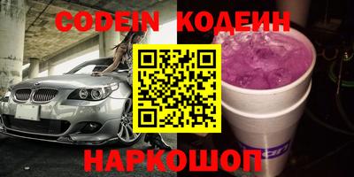 прущая мука Ливны