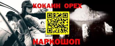 мет Лесосибирск
