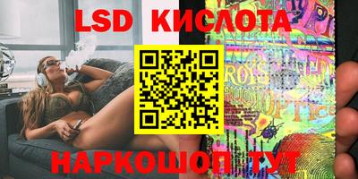 прущая мука Ливны