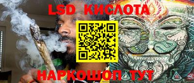 mdma Ликино-Дулёво