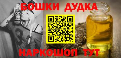 мет Лесосибирск