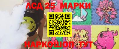 mdma Ликино-Дулёво