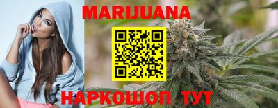 прущая мука Ливны