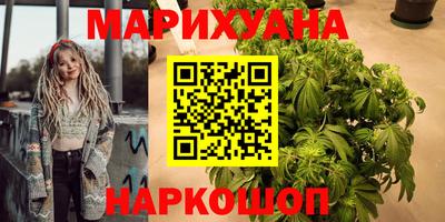 mdma Ликино-Дулёво