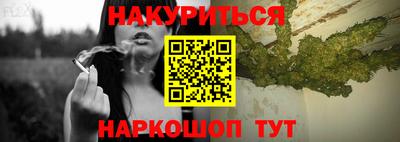 mdma Ликино-Дулёво