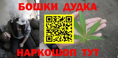 мет Лесосибирск