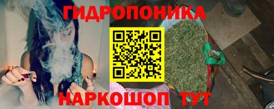 прущая мука Ливны