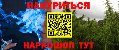 mdma Ликино-Дулёво