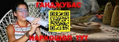 мет Лесосибирск
