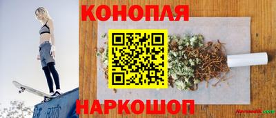 мет Лесосибирск