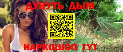 mdma Ликино-Дулёво