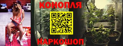 мет Лесосибирск