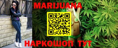 прущая мука Ливны