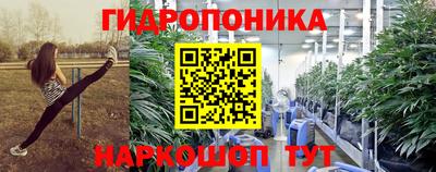 мет Лесосибирск