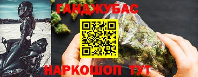 mdma Ликино-Дулёво