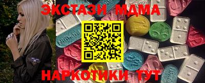 мет Лесосибирск