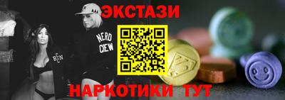 мет Лесосибирск