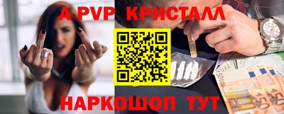 мет Лесосибирск
