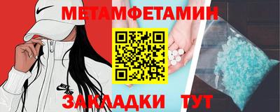 прущая мука Ливны