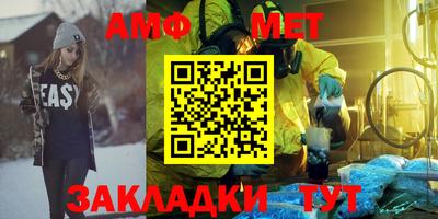 mdma Ликино-Дулёво