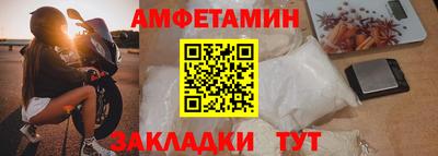 мет Лесосибирск