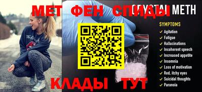 mdma Ликино-Дулёво