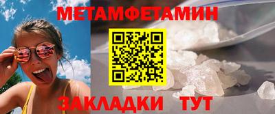 прущая мука Ливны
